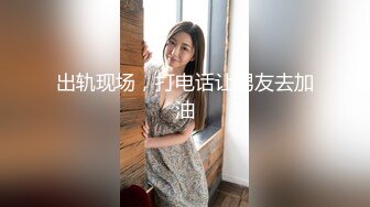 LY050 绝对领域传媒 少女陪睡亦赎罪 甜甜