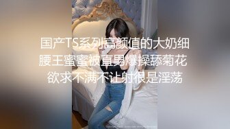 【超顶❤️鬼父乱伦】女儿婷宝✿ 闺女穿上情趣护士太上头了 淫靡吸吮肉棒 爆艹稚嫩白虎蜜穴 啊~嗯~爽到失控内射精液