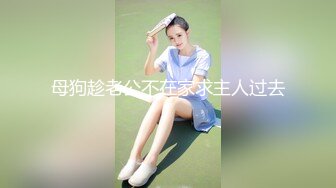 ⚫️⚫️云盘高质露脸泄密！师范学院羞涩学姐【小梅】出租房与男友性爱自拍，从脱到干床上搞到床下，姿势多妹子很能叫，对话真实有意思