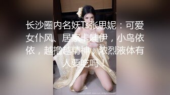 身临其境✅非常会舔的露脸短发眼镜骚妹✅滋遛滋遛裹的很带劲抗不住几分钟就得交货4K画质