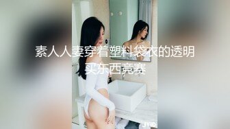 色控.出轨兄弟女友.麻豆传媒映画