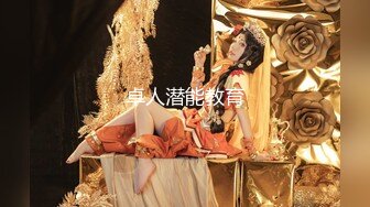  棒子探花金小胖酒店重金约炮两个身材不错的零零后年轻小妹玩双飞