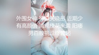 极品美少妇！口活一流吸蛋毒龙钻！伺候的炮友很舒服，小穴还很粉嫩，侧入抽插一脸淫荡