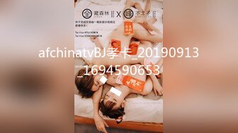 ⚡天花板级顶级骚婊女神『orange』表面高冷御姐，背地里任务达人，挑战同时塞3只丝袜进bb里