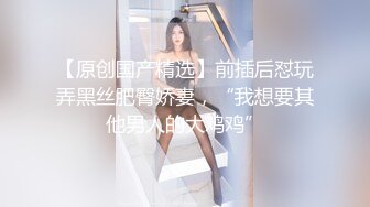 【新片速遞】操无毛美眉 边看AV边被猛男爆操 不停的淫叫 奶子大 鲍鱼粉嫩 