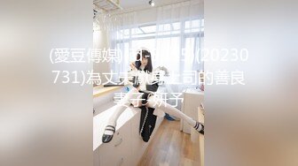 共有少女〜シェアされる私