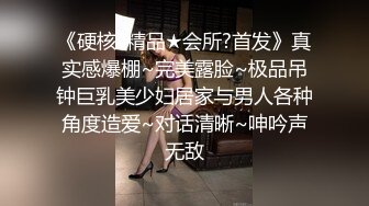 〖淫乱实录众猛男怼爆极品女神淫娃〗高冷女神床上就是这么放荡 火辣的身材你们想不想操 大鸡巴征服骚母狗 被操的抽搐不停