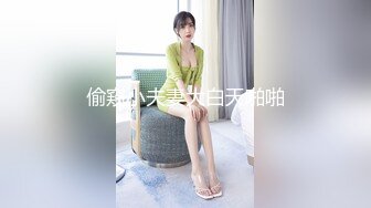 -入会粉丝团专属91露脸反差女神网红【小蓝】的性福生活 特骚身材又好