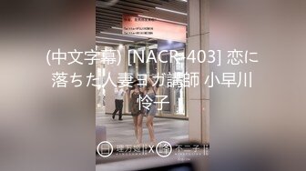 【新速片遞】 ⚡⚡自爆身份屌炸天！户外极限挑战天花板，推特红人【查小理-吴晗】全裸任务，车来车往路边搭讪小青年免费给口活，对话刺激