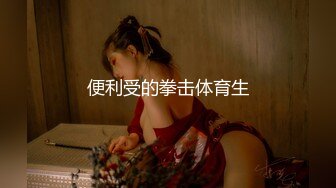 【极品??女神】极品露出女神淫妻『Sexywife』公园啪啪 给粉丝口交 白嫩长腿 白虎嫩鲍 第①季