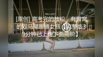 [2DF2] 单位离异很久的会计美少妇勾搭了很久终于约到家中啪啪,没想到丝袜里连内裤都不穿,撕开丝袜各种体位狠狠爆插![BT种子]