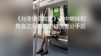 步行街抄底白裙美女应该是刚刚和男人打过炮B里还有精液流出