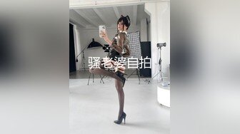 9-10小马寻花约啪极品巨乳技师，身材丰腴似杨贵妃，操起来双乳跳动真带劲