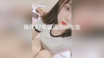 【新速片遞】 《百度云泄密》极品反差美女被曝光❤️普通人眼中的女神却是有钱大佬的玩物