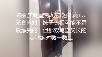 起点传媒 性视界传媒 XSJKY074 替兄弟照顾他的漂亮女友 季妍希