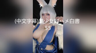 爆射片段剪辑HMV KERCEC大神合集 【62V】 (22)