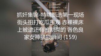 【自制字幕】极品白色长裙嫩妹香舌互吻调情，情趣透视装诱惑十足，上位骑坐大力猛操