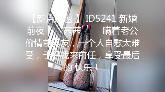 (中文字幕) [GS-398] 真面目だと思っていた地味で小柄な女子社員が…実はムッツリスケベのチ○ポ大好き娘！バレないように僕のチ○ポを机の下で握りしめ、勝手に手コキ＆濃厚フェラチオ！他の社員にバレ