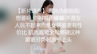 新人探花小严连锁酒店约外围❤️ 爆操反差婊兼职