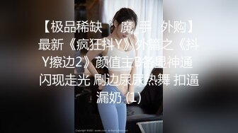 ❤️高清AV系列❤️清纯可爱萌妹 还这么会娇喘 男人梦中情人般的存在 粉嫩小穴无套爆肏 身材一级棒的小可爱 嗲声嗲气