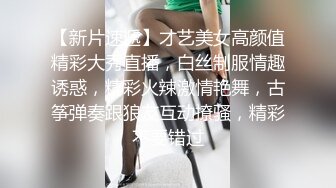 【下】情色按摩 高端体验 帅气小奶狗无套推油 嫩菊伺候～