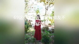 ⚫️⚫️推特福利姬，美乳嫩鲍网红女菩萨【xiajiang】VIP福利，道具紫薇 听了就上头的销魂呻吟录音