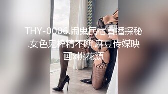 小色种各场所厕所里外跟拍美女高清小合集