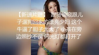 别人的老婆被干