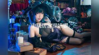 【新片速遞】 高级酒店女厕全景偷拍多位美女嘘嘘❤️还有几位女神级的少妇各种美鲍鱼完美呈现