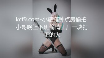 ✨台湾华人AV女优小只马「嘿尼」「Bunni」OF私拍 极品粉嫩名穴 性爱时翻白眼表情极其淫荡夸张 (4)