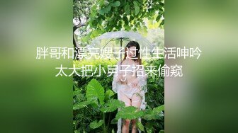 (果凍傳媒)(91pcm-003)(20231110)現代吸穴鬼傳說-李娜娜