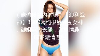 [2DF2]突袭女优家最终回神秘女优双双突袭万圣节任务不射精就捣蛋 [BT种子]