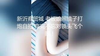 放学后美少女档案