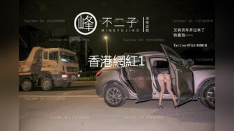 ED Mosaic男友无法满足粉鲍家教老师 偷偷跟我许愿大屌男，我找了3个轮番疯狂输出后潮吹了 (1)