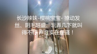 【推荐下集】我的私人教练,一对一健身服务,无套坐奸射满全身