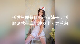 扒光老婆录视频玩