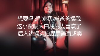 《云盘高质❤️泄密》极品娇小身材清爽短发推特网红小美女【玥玥】不雅私拍，道具紫薇被大鸡巴炮友各种输出