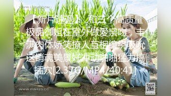 星空传媒XKGA027扑倒闺蜜大吊男友