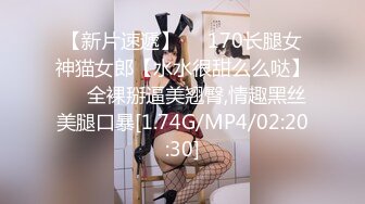 丝袜女友3加重