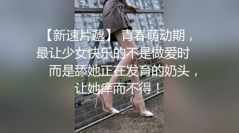 91KCM028極品女舔狗的粉色小騷逼 壞壞