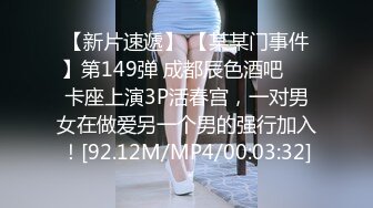 剧情美艳少妇医院打点滴 开档丝袜色诱主治医生 肉棒深入骚穴瞬间止痒 女上坐桩榨汁淫乱病栋