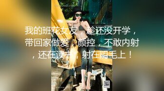 【三男两女多人淫乱】沙发上干到卧室一人一个后入开操摄影小哥旁边指导姿势卧室骑乘猛操两男干一女