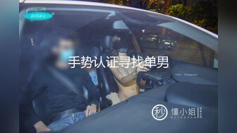 广州十三行服装批发门店富婆老板娘3P，绿帽老公找朋友3P富婆老婆