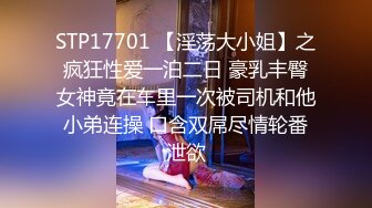 极品丈母娘在婚房与女婿啪啪口交私拍流出 让寂寞的卵巢重出江湖