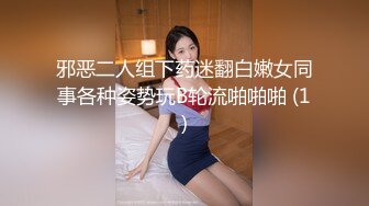 最新天花板萝莉女友▌粉色情人▌开档瑜伽裤圆润蜜桃臀 后入饱满湿热蜜壶