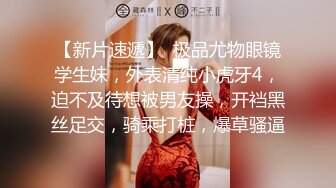 颜值控表示已阵亡！顶级绿播女神回归【月亮吖】顶级校花级美女，白皙皮肤美乳