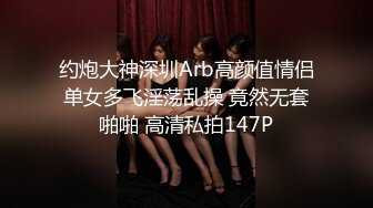 STP22973 上海-黄浦区 小莹莹 不再自慰 深入交流 吃男人巨物 深入坐骑 文静掩饰不了淫荡的内心 释放骚媚的春声！