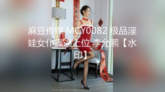 【HEYZO-0353】 色白美人的突然袭撃