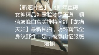 _三个极品小女人的诱惑，全程露脸展示，轮流掰开骚穴给狼友看，撅着屁股互动发骚，给旁边屋大哥舔鸡巴吸蛋蛋