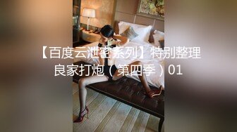 【新片速遞】   ✨【Stripchat】极品九头身尤物女主播「610HeiZhen」艳舞肛塞玩滴蜡高潮全身抽搐【自压水印】[1.11G/MP4/53:29]